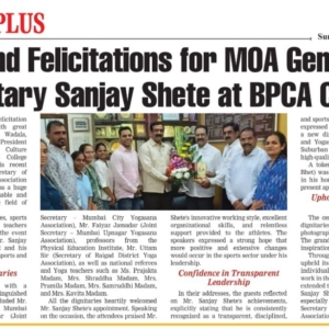 WhatsApp Image 2025-11-23 at 10.39.45 PM WhatsApp Image 2025-11-23 at 10.39.45 PM