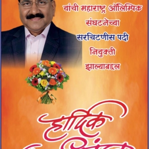 WhatsApp Image 2025-11-23 at 10.39.57 PM (1) WhatsApp Image 2025-11-23 at 10.39.57 PM (1)