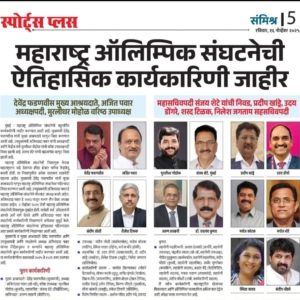 WhatsApp Image 2025-11-23 at 10.39.57 PM WhatsApp Image 2025-11-23 at 10.39.57 PM