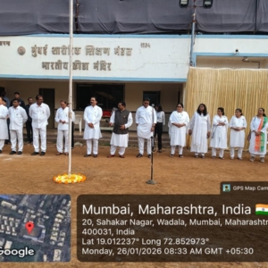 WhatsApp Image 2026-01-27 at 11.39.07 AM (2) WhatsApp Image 2026-01-27 at 11.39.07 AM (2)